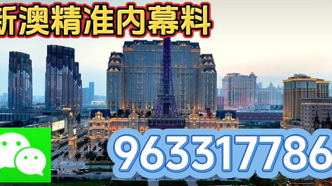 新澳門最精準(zhǔn)，探索澳門的精準(zhǔn)旅游指南，澳門精準(zhǔn)旅游指南，探索澳門的最佳旅游路線