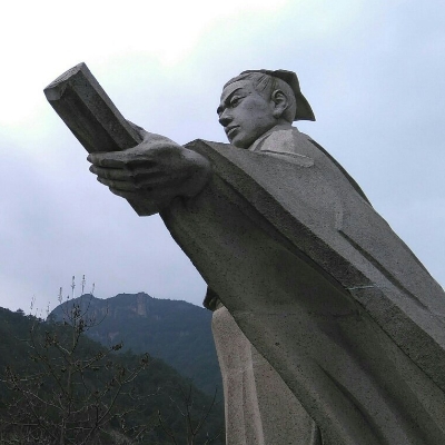 揭秘劉伯溫傳奇，揭秘生肖預測背后的秘密——930年劉伯溫選一肖，揭秘劉伯溫生肖預測傳奇，探尋背后的秘密與生肖選擇之謎