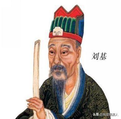 劉伯溫之欲錢一肖，揭秘古代傳奇人物與生肖文化的神秘聯(lián)系，劉伯溫與生肖文化，揭秘古代傳奇人物欲錢一肖的神秘聯(lián)系