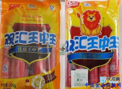 揭秘王中王一周四肖必出一肖的秘密，揭秘王中王周四必出一肖的神秘秘密