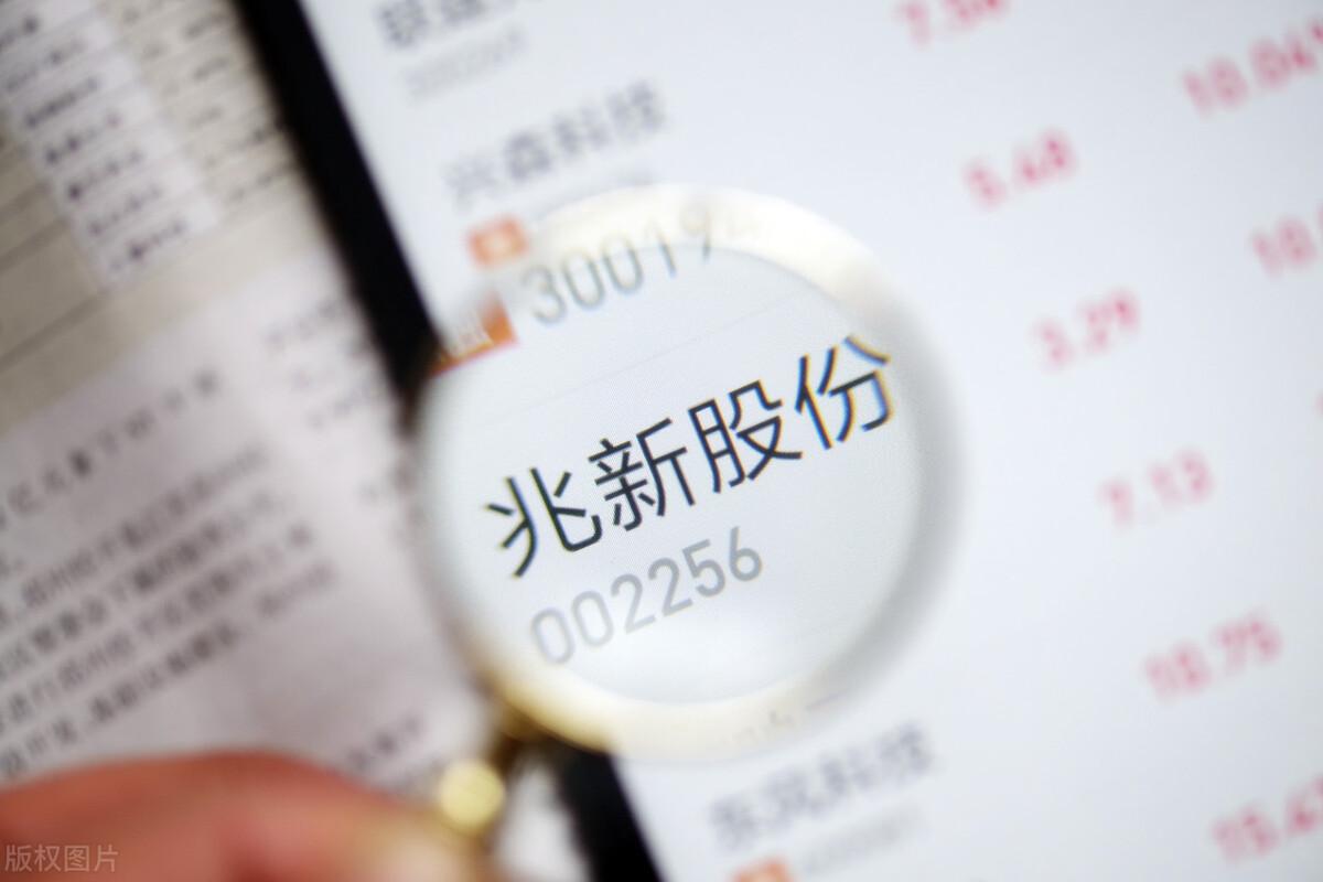 神州泰岳股吧，深度解析與前景展望，神州泰岳股吧深度解析及前景展望