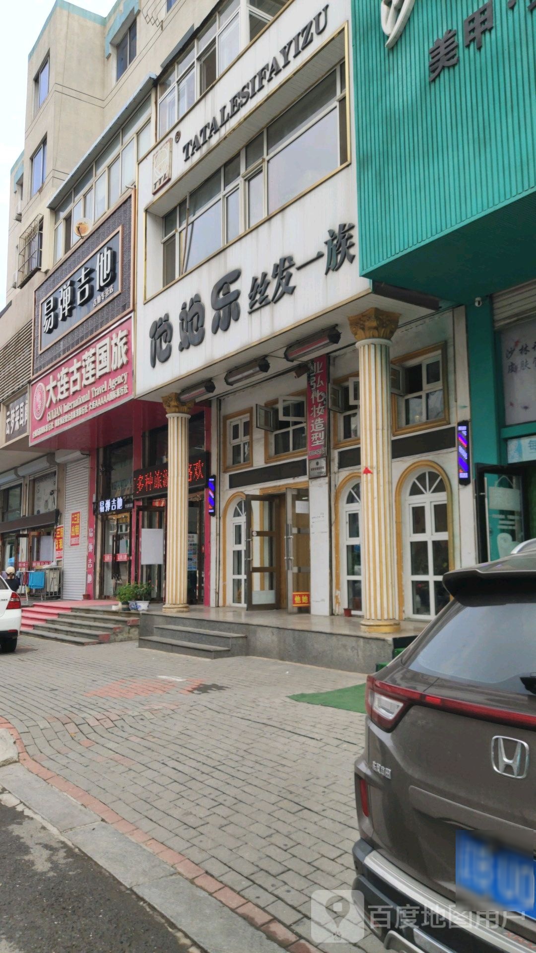 大連古蓮旅行社官網(wǎng)SEO優(yōu)化文章，大連古蓮旅行社官網(wǎng)SEO優(yōu)化攻略