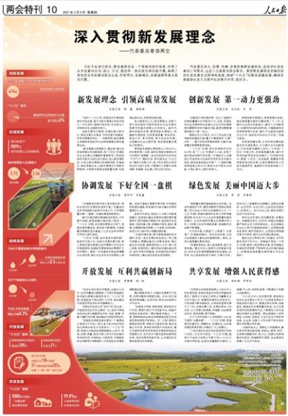 新2025澳門天天開好彩，深入探討精準(zhǔn)預(yù)測(cè)與策略分析，澳門新2025彩票精準(zhǔn)預(yù)測(cè)與策略深度探討