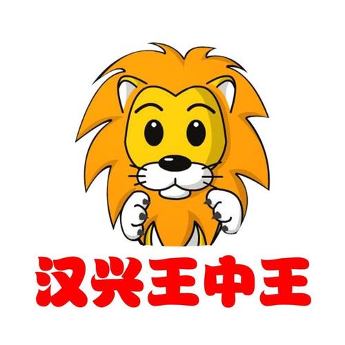 王中王精選一肖頭，揭秘背后的秘密與策略，揭秘王中王精選一肖頭背后的秘密與策略之道