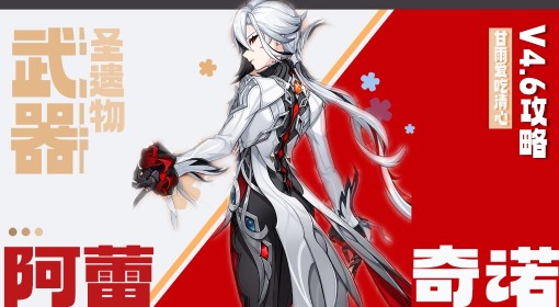 澳門(mén)劉伯溫精準(zhǔn)一肖資料解析，澳門(mén)劉伯溫精準(zhǔn)生肖資料深度解析