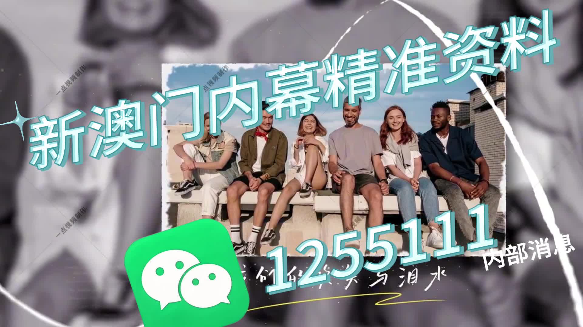 澳門(mén)今晚必開(kāi)一肖一特，揭秘生肖彩票的魅力與策略，澳門(mén)生肖彩票揭秘，必開(kāi)一肖一特的魅力與策略探討