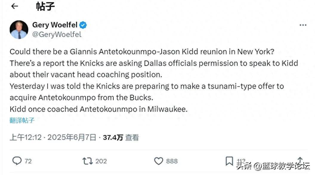 新澳門精準(zhǔn)四肖期期中特公開，揭秘彩票背后的秘密，揭秘彩票背后的秘密，新澳門精準(zhǔn)四肖期期中特公開